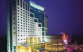 Hangzhou Capital Star Hotel